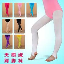 Childrens dance pantyhose white spring summer girls ballet foot socks thin girls practice pants stockings