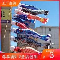 Dragon Boat Festival shopping mall decoration Japanese restaurant Koi flag Japanese Koi flag Tour guide flag annual more than factory