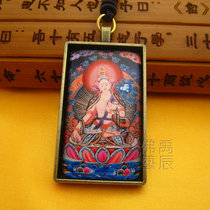 YC481 boutique large rectangular white mother thangka brand necklace Tibetan land will bond pendant can be customized