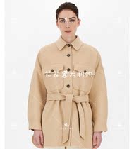 maxmara weekend BREDA Wool Jacket