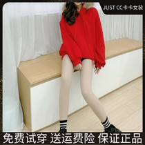 JUSTC Kaka Woman Dress Official Flagship Nude Sensation Natural Light Leg God Instrumental Beauty Legs Cardigan Plus Velvet Silk Socks One-piece Pants