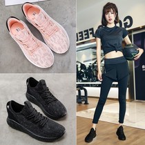 2021 fitness shoes womens black mesh gym sports shoes spring and autumn all-match breathable mesh shoes lightweight running shoes
