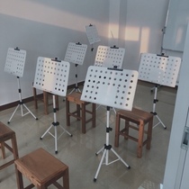 Guitar Sax Long Flute Black Tube Spectrum Rack Score Shelf Portable Foldable Lift Plus Coarse Pup Shelf Guitar