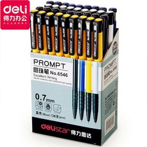 Del ball point pen button press ball pen 0 7mm writing smooth soft glue grip pen water pen business Pen