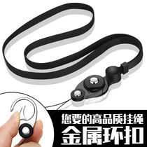 Metal ring buckle Multi-function key anti-loss rope Anti-drop rope Womens chain sling personality creative buckle Mens keychain