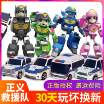 SC Johnson Justice and Rescue Team Toy Police Car Deformation robot Alliance Car Boy Torre Hamo Grace King Kong