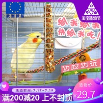 European imported parrot supplies Bird snacks Hanging sticks Training rewards Grinding bird food Bird food Xuan Feng Tiger skin Peony