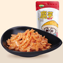 (3 8 pre-sale selling) Jindaizhou spicy konjac 450g * 3 bags of spicy vegetal hairdo