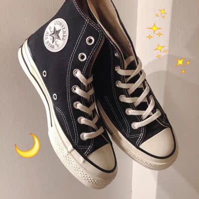 到喽，正好今天到，下个礼拜出差，舒服了。鞋比我想象中的好看，帆布的，质量很不错，秋冬款穿不会冷，穿上以后是真的帅啊，穿着大小刚刚好。可以可以验证是了正品的