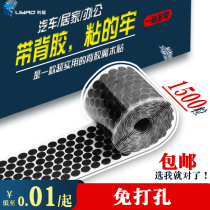 Glue dot quiet book Velcro handmade diy children double-sided paste buckle strong round fixed mother buckle