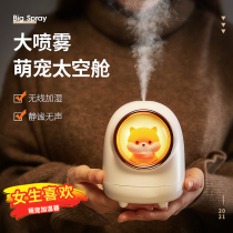 Send girlfriends goddesses girlfriends girls birthday gifts special heart-warming exquisite practical high-end warm-hearted creative