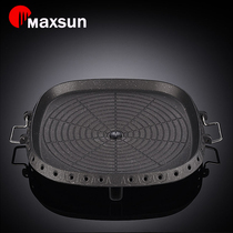 Pian fresh Korean card type oven baking tray MG-201 rice stone convenient household outdoor barbecue grill barbecue pan