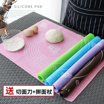 Making dumplings silicone pads large size to catch noodles soft noodles household non-stick pasta catch panels and face tools for kitchen
