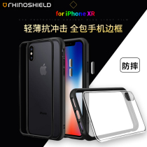 Rhino Shield Rhino Shield Apple iPhone XR mobile phone case drop-proof frame iPhone XR mobile phone frame NX couple silicone protective cover women and men tide brand transparent