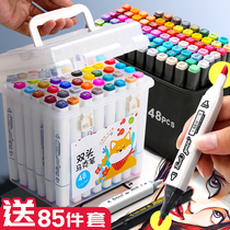 Genuine marker 48 color set 24 color acrylic Primary School students art students Special 80 Color touch double head watercolor
