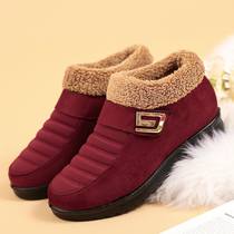 SEG old Beijing cloth shoes womens flagship store official winter plus velvet aunt cotton shoes elderly womens large size shoes