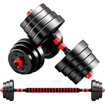 Dumbbells for men and women Home adjustable weight Rubber cast iron dumbbells Fitness equipment Arm muscle barbells