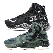 361 basketball shoes mens high top 2019 winter new 361 degree Jianzhan non-slip wear-resistant professional sneakers competition boots