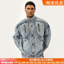 American vintage snowflake wash water vintage jacket Mbbcar Amika independent design denim jacket men