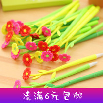 Japan and Korea Creative Stationery Lovely Simulation Plants Flowers Softgel Silicone Neutral Pen Prize Small Gift Wholesale