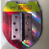 Stainless Steel 4 inch red ancient copper hinge solid wood door slotted hinge hinge 2 pieces Price