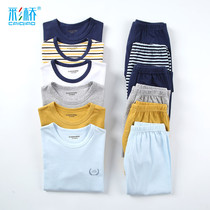 Childrens underwear set pure cotton Lycra boy autumn clothes Autumn pants thin section Large childrens baby warm boys underwear