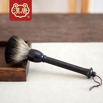 Han Tang tea pen Ebony household pot pen large stone badger hair tea pen tea brush solid wood tea brush tea set accessories