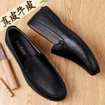 Spring men 100 hitch casual leather shoes genuine leather One foot pedal mens shoes high-end bean-bean shoes mens soft face leather driving shoes