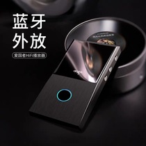 Patriot MP3-205 Walkman Portable Bluetooth version Student player Compact external screen Only listen to songs read novels Lossless HiFi music English listening Song artifact Ultra-thin