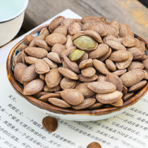 Li Laotou Guaro seed 100g small package new big grain cream specialty non-hanging melon seeds snack fried