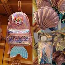 Zhuhai Chimelong souvenir Colorful mermaid backpack Shell Satchel colorful wallet Ocean Kingdom gift