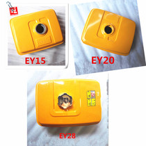 Subaru Robin gasoline engine EY15 EY20 EY28 series original and quality fuel tank assembly