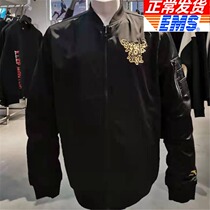 Anta sports coat men's 2021 spring new good thing happened vertical collar zipper jacket coat 152118622