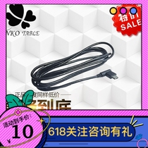 Youji tablet painting EX07 08 12 G5 G3 850 painting HK708s w Connect USB data cable