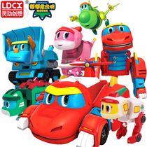 Smart creative want to help the dragon to send out the stick Dragon Wesroach dinosaur children deformation robot toy