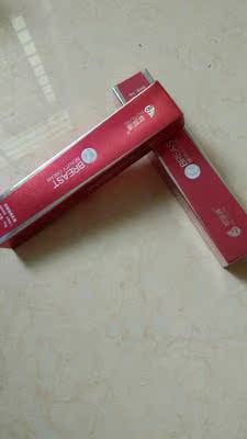 因为产后差不多都没有胸部了,见这个产品介绍说是纯天然无副作用,所以犹豫几天终于买了 ,产品回来迫不及待拆开看看,擦到手上感觉挺滋润的,淡淡的像果冻的味道,愿这产品真如我意,让我变得自信点。 因为产后差不多都没有胸部了,见这个产品介绍说是纯天然无副作用,所以犹豫几天终于买了 ,产品回来迫不及待拆开看看,擦到手上感觉挺滋润的,淡淡的像果冻的味道,愿这产品真如我意,让我变得自信点。