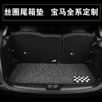 BMW mini wire ring tail box pad Cooper F56 special trunk pad countryman ONE dirt resistant