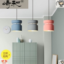 Nordic simple restaurant Chandelier Creative personality lamp bedroom Living Room bar lamp modern dining room cloakroom lighting