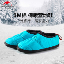 NH Nuoke warm shoes outdoor camp shoes cold-resistant windproof waterproof non-slip and breathable travel home cotton slippers for men and women