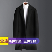 The new men's wool in spring autumn and winter the loose and handsome business wool the long cashmere coat