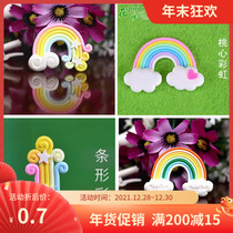 New three-dimensional 3D scene cake decoration ornaments cloud rainbow baking supplies rainbow decoration cake decoration