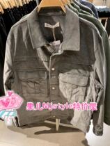 Mjstyle TOPFEELING Autumn New corduroy men jacket 719660056 green Gray