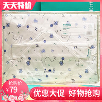 The cotton era spring summer and winter baby gauze was baby outgoing pure cotton bags by newborns in four seasons 80x80cm
