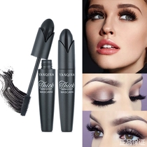 yanqina yanqina mascara is thicker and curled mascara longer than square water silicone brush 8830