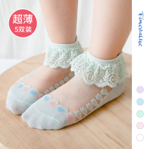 Summer thin childrens socks lace foreign atmosphere princess girl Crystal stockings glass silk short socks