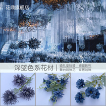 Dark blue theme wedding simulation flower rose hydrangea oncidium wedding hall ceiling road lead flower material flower arrangement flower art