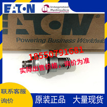 Wegeseaton plug-in valve FCV7-10-S-0-NV FCV7-10-C-0-NV NVF FF