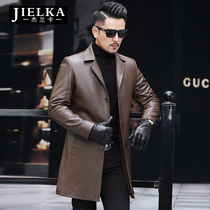 Autumn and winter new leather jacket mens Haining sheep leather long windbreaker leather suit leather suit mens down jacket jacket