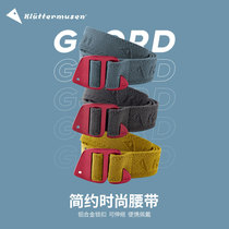 Klattermusen Mountain Climbing Mouse Multifunctional Belt Men and Women Compressed Belt Flexibility Length Adjustable 50108U