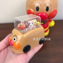 Spot Japanese imported tableware Breadman Children Baby fruit fork fork sanitary storage dust box